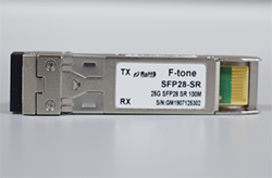 25Gbps 850nm SFP28 100m w/o FEC or 300m with FEC Optical Transceiver (FTCS-8525G-02D)
