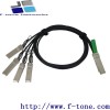 华三LSWM1QSTK3 QSFP+转4xSFP+电缆