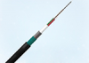 松套层绞式非金属加强芯铠装光缆 （GYFTA53）