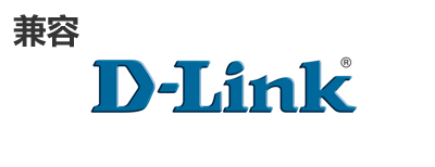 D-Link光模块