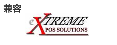 Extreme光模块