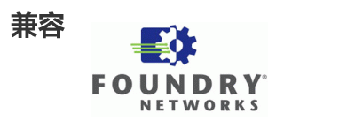 Foundry光模块