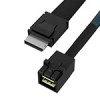 Oculink SFF-8611转Mini SAS HD SFF-8643 高速线PCLE 4.0
