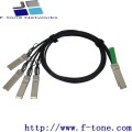 华三LSWM1QSTK5 QSFP+转4xSFP+电缆