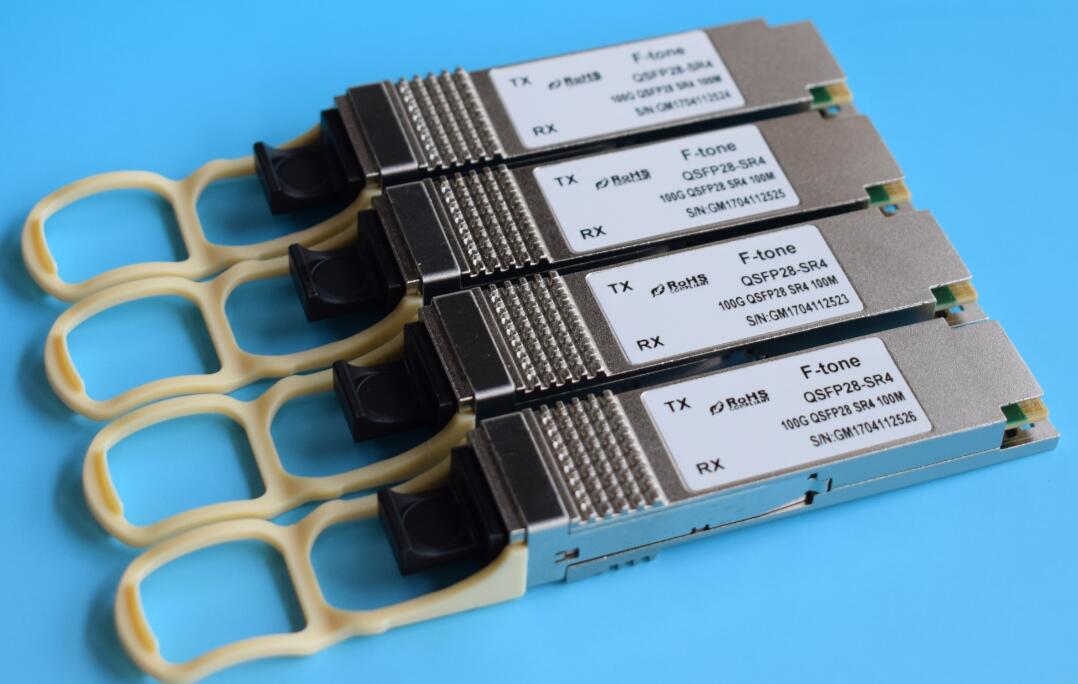 QSFP-DD光模块