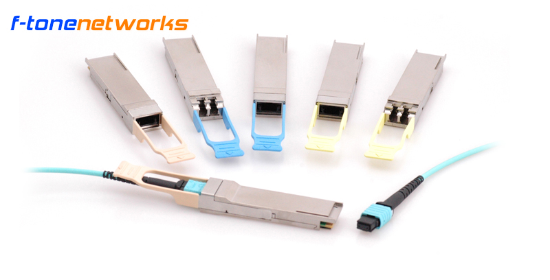 QSFP56光模块