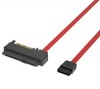 SATA转SAS SFF-8482 +15P 一体式服务器硬盘线（红色）