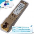 GSFP-TX电口模块