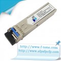 E1MG-100BXU光模块